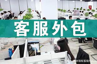 坎塞洛社媒谈欧冠出局：坚韧不拔，保持信念？