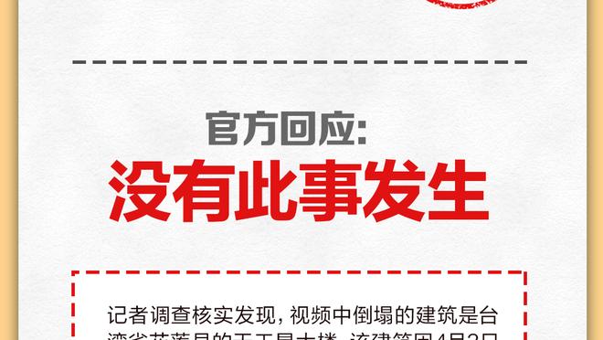 曾令旭：威乔卡都足够积极 但拿球最多的哈登是最缺能量感的那位